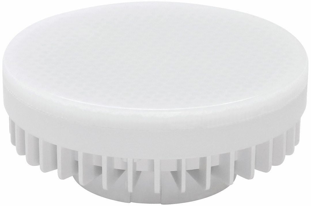 Downlighter 7w ww gx53 Clearance